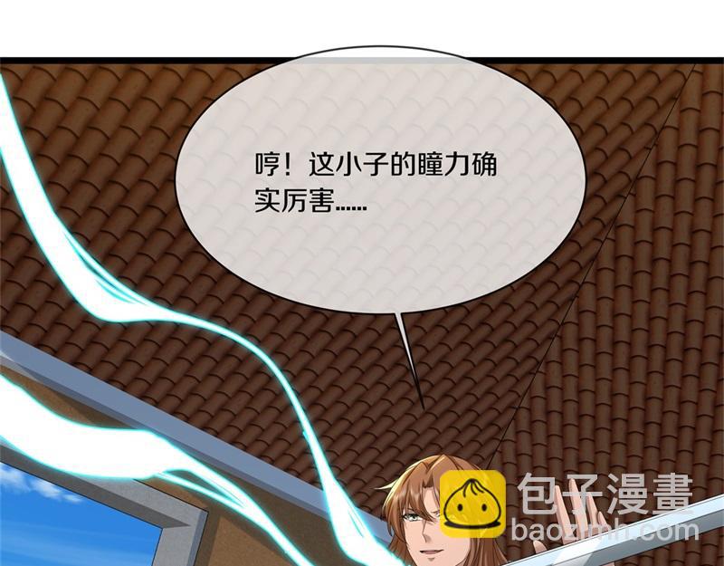 第733话 她居然还活着168