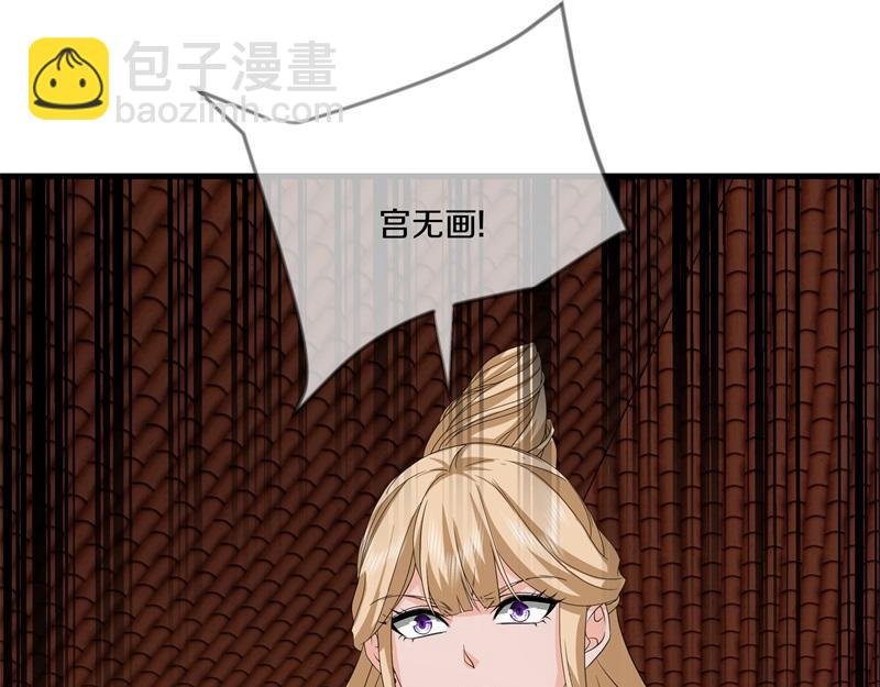 第733话 她居然还活着186
