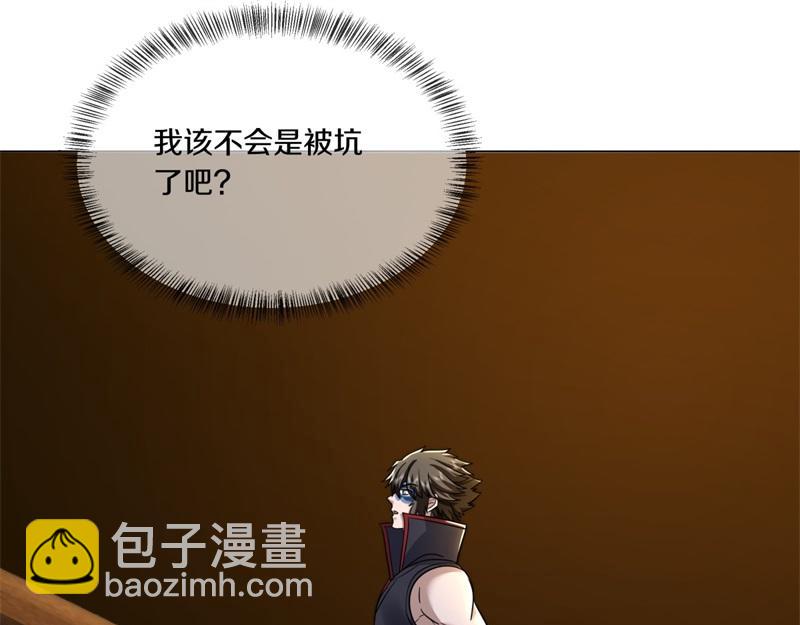 第733话 她居然还活着28