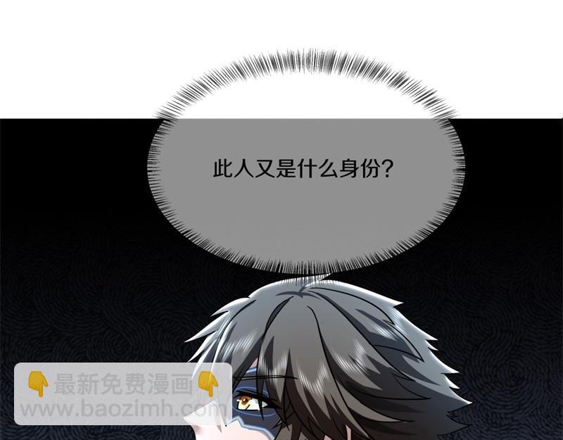 第733话 她居然还活着40