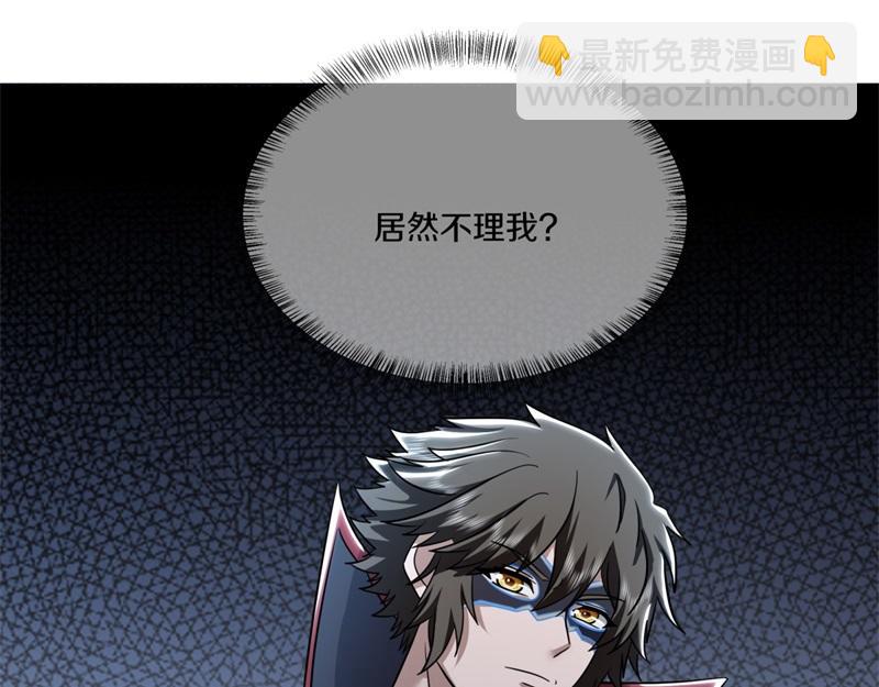 第733话 她居然还活着46