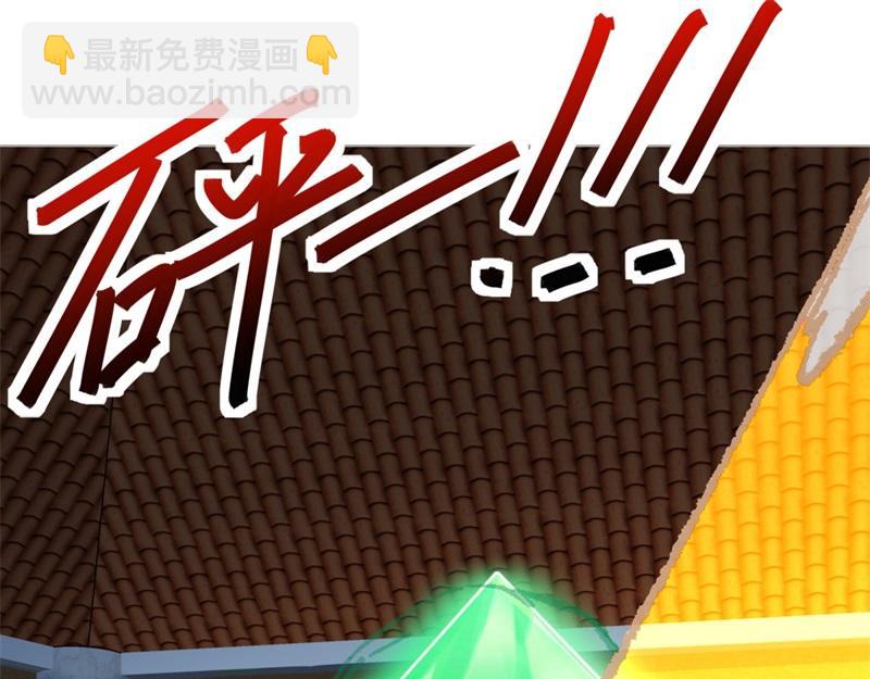 第733话 她居然还活着65