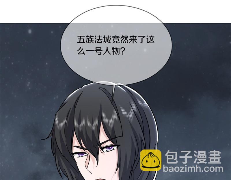 第733话 她居然还活着7