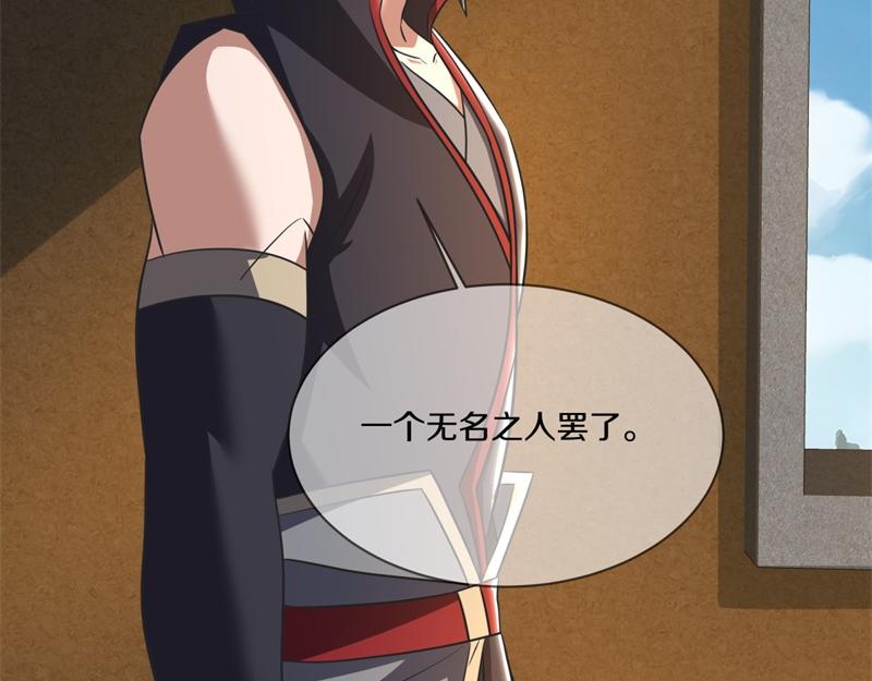 第733话 她居然还活着72