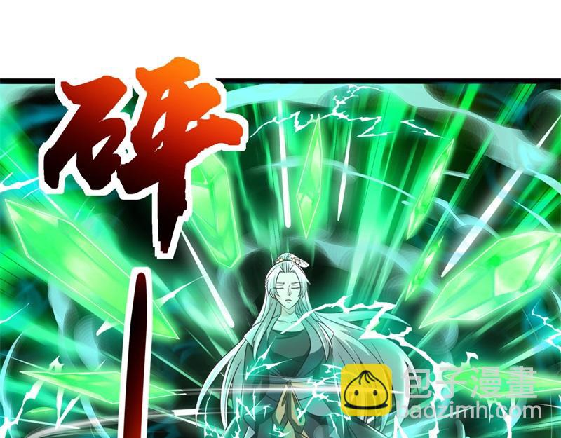 第733话 她居然还活着85