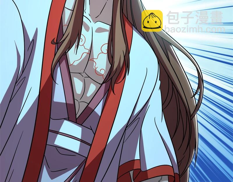 第734话 至尊之意101