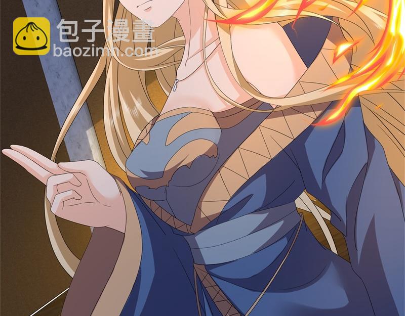 第734话 至尊之意11