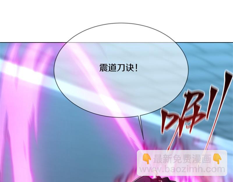 第734话 至尊之意110