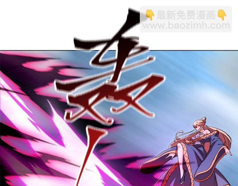 第734话 至尊之意113