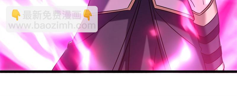 第734话 至尊之意121