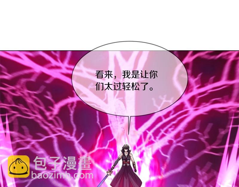 第734话 至尊之意122