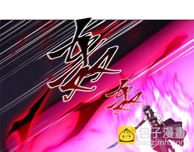 第734话 至尊之意128