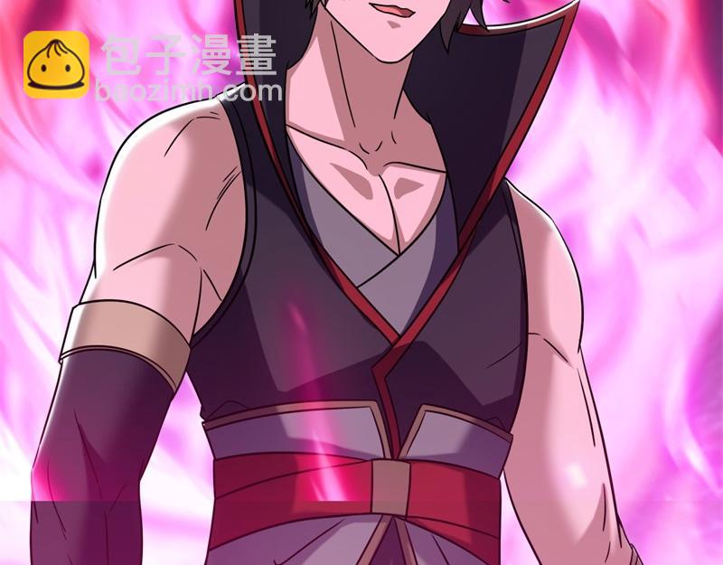 第734话 至尊之意147