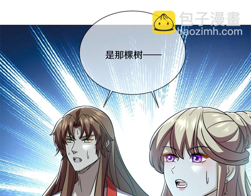 第734话 至尊之意153