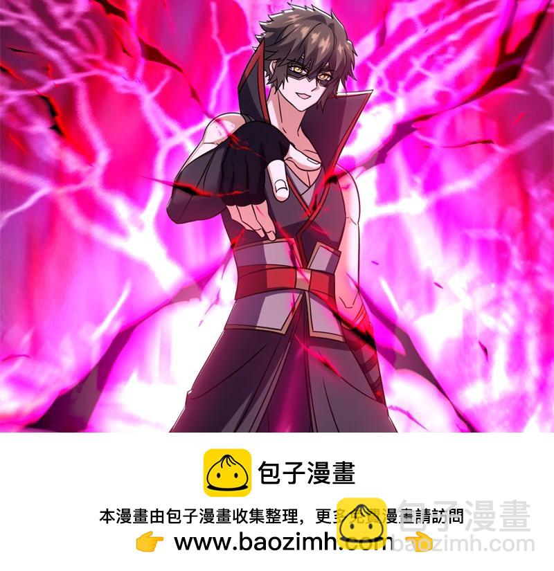 第734话 至尊之意157
