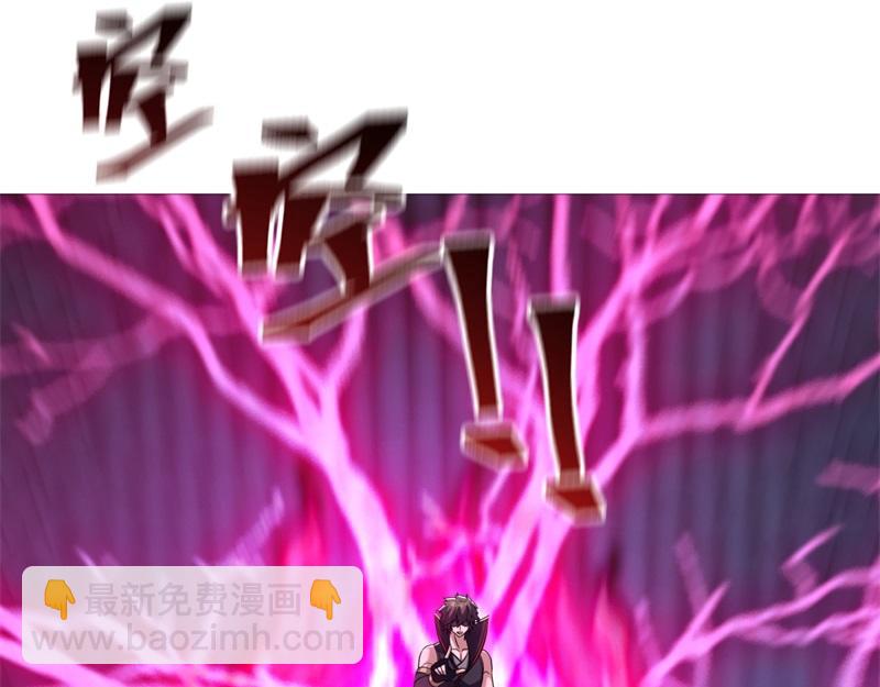 第734话 至尊之意163
