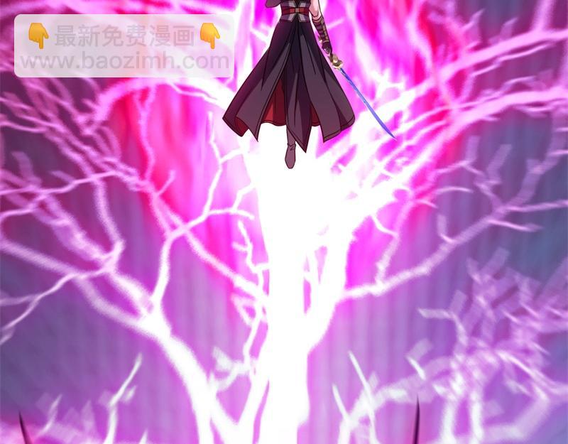 第734话 至尊之意164