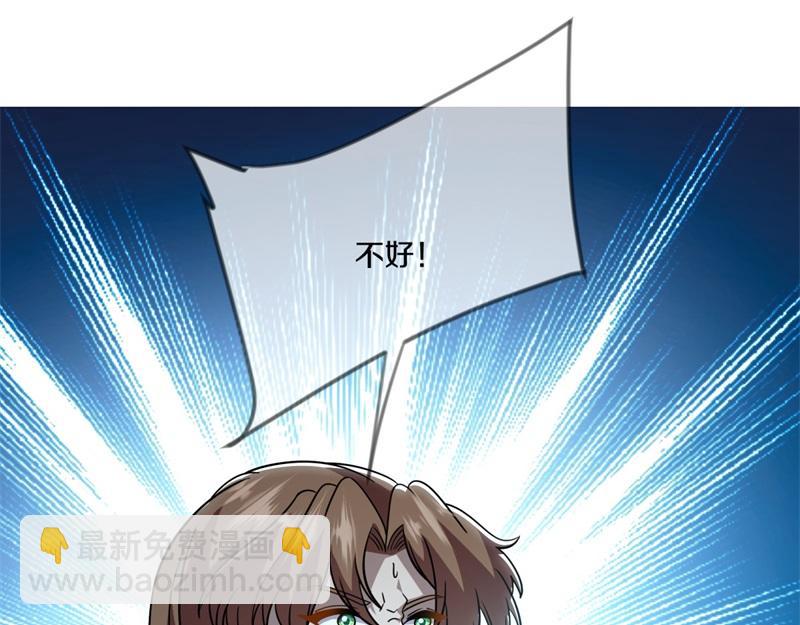 第734话 至尊之意172