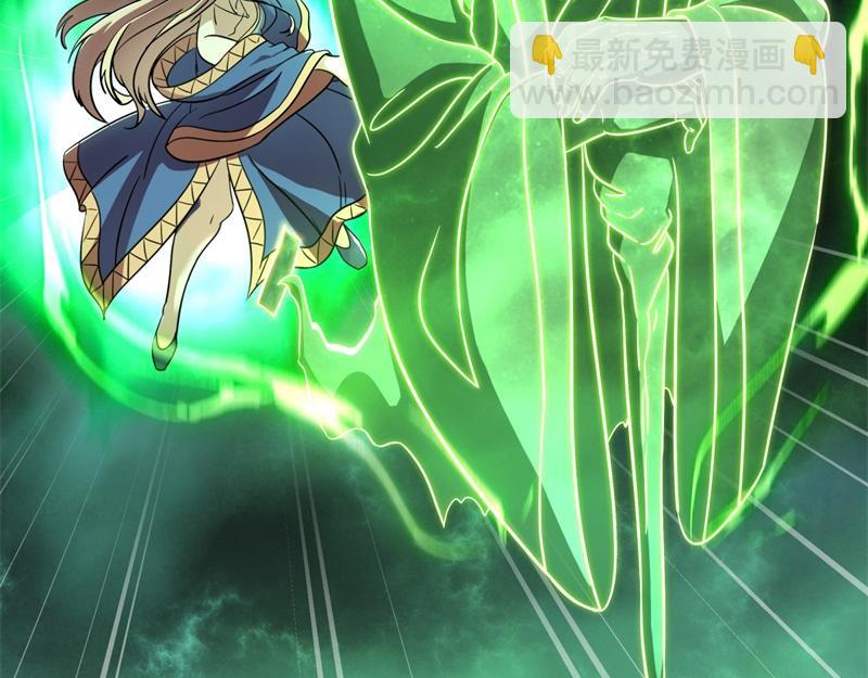 第734话 至尊之意182