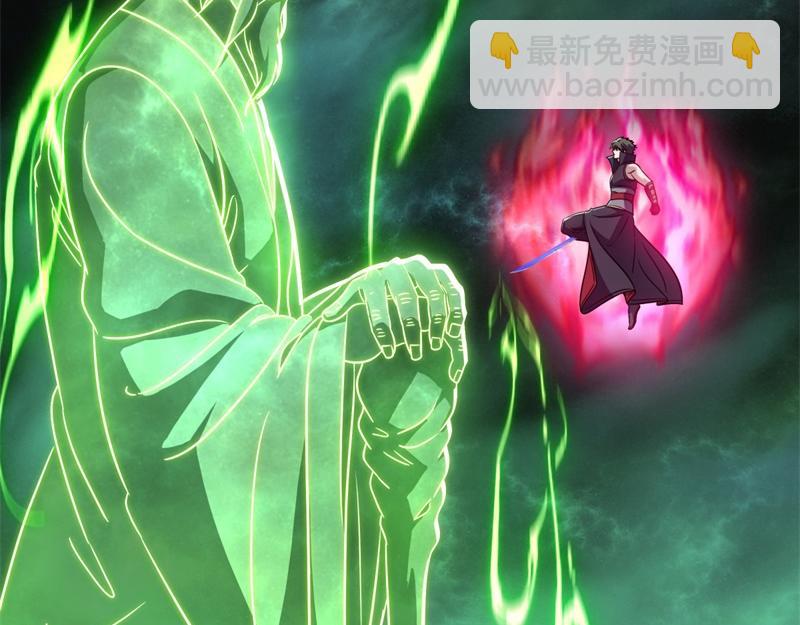 第734话 至尊之意185