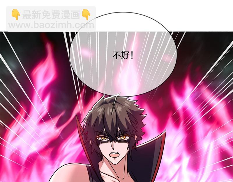 第734话 至尊之意193