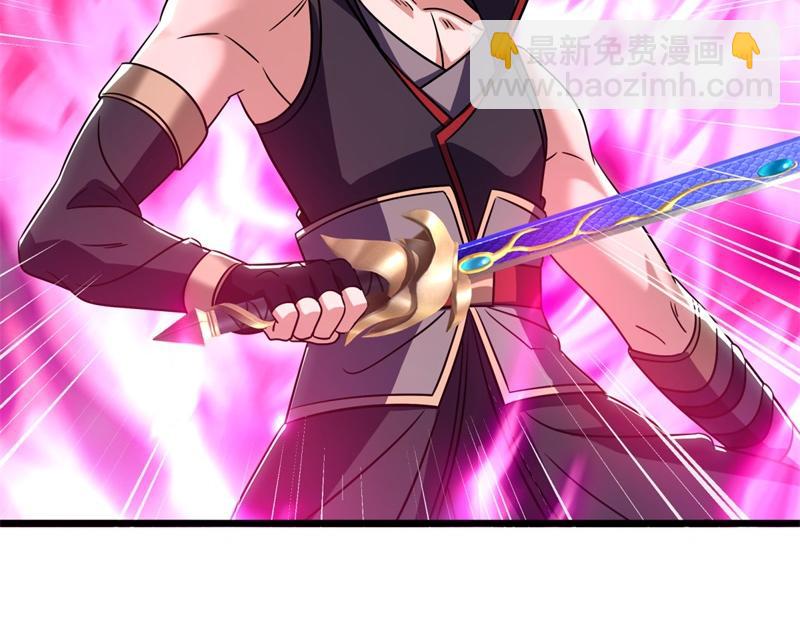 第734话 至尊之意194