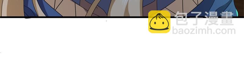 第734话 至尊之意21