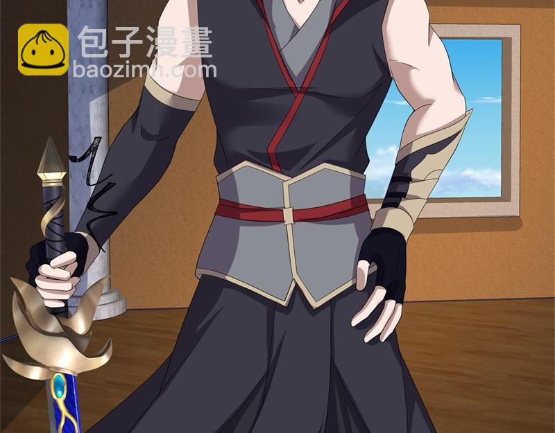 第734话 至尊之意23