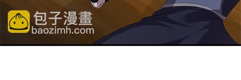 第734话 至尊之意33