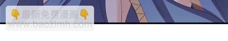 第734话 至尊之意36