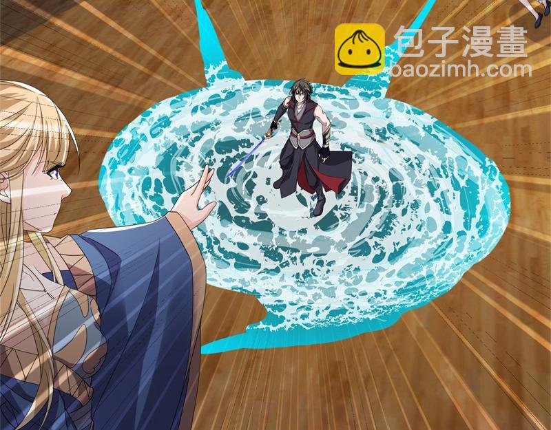 第734话 至尊之意38