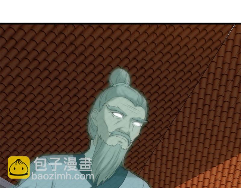 第734话 至尊之意46