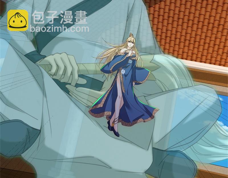 第734话 至尊之意47