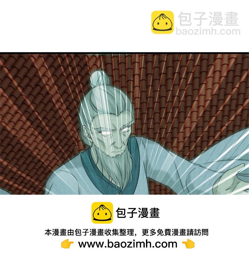 第734话 至尊之意49