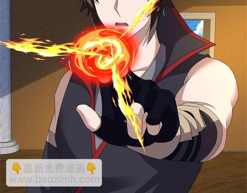 第734话 至尊之意5