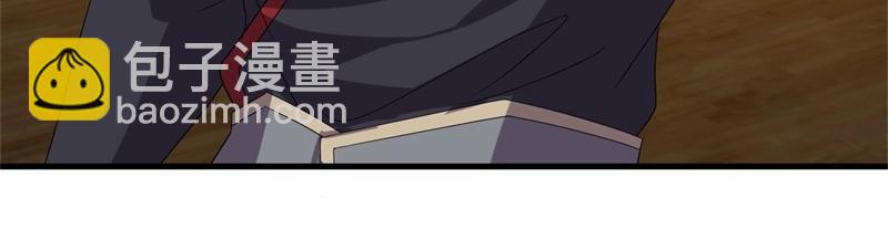第734话 至尊之意6