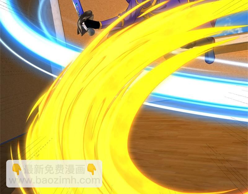 第734话 至尊之意60