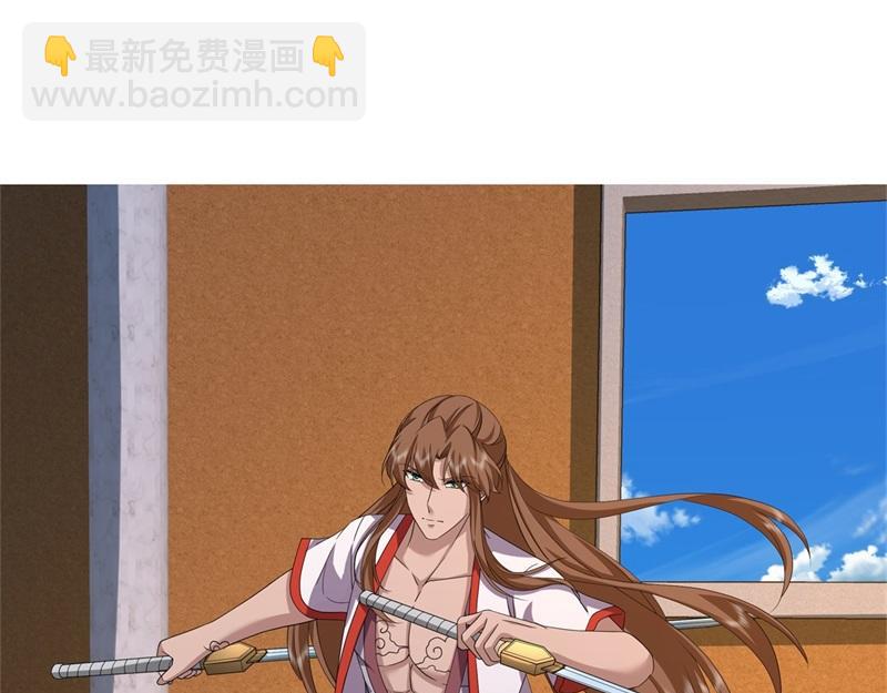 第734话 至尊之意62