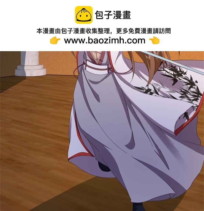 第734话 至尊之意63
