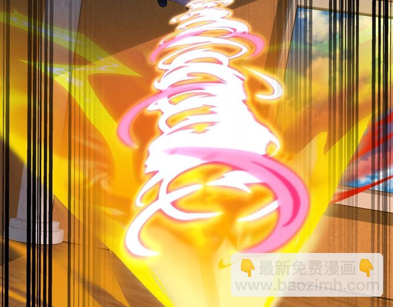 第734话 至尊之意69