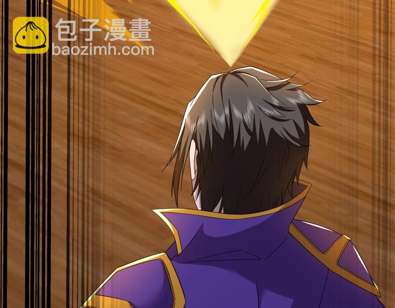 第734话 至尊之意70