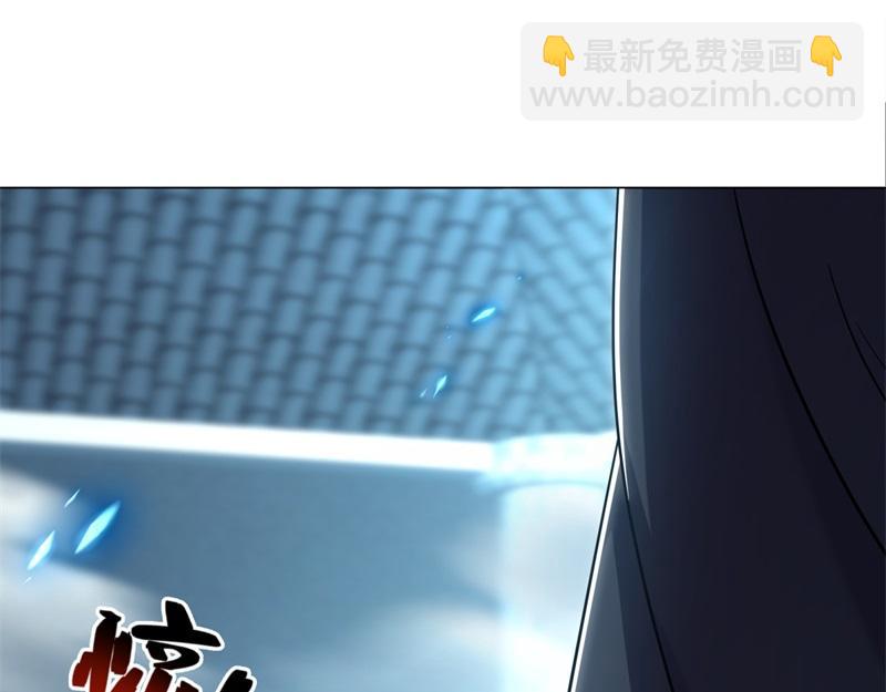 第734话 至尊之意73