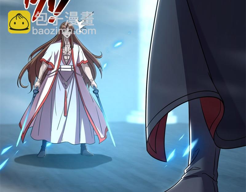 第734话 至尊之意74