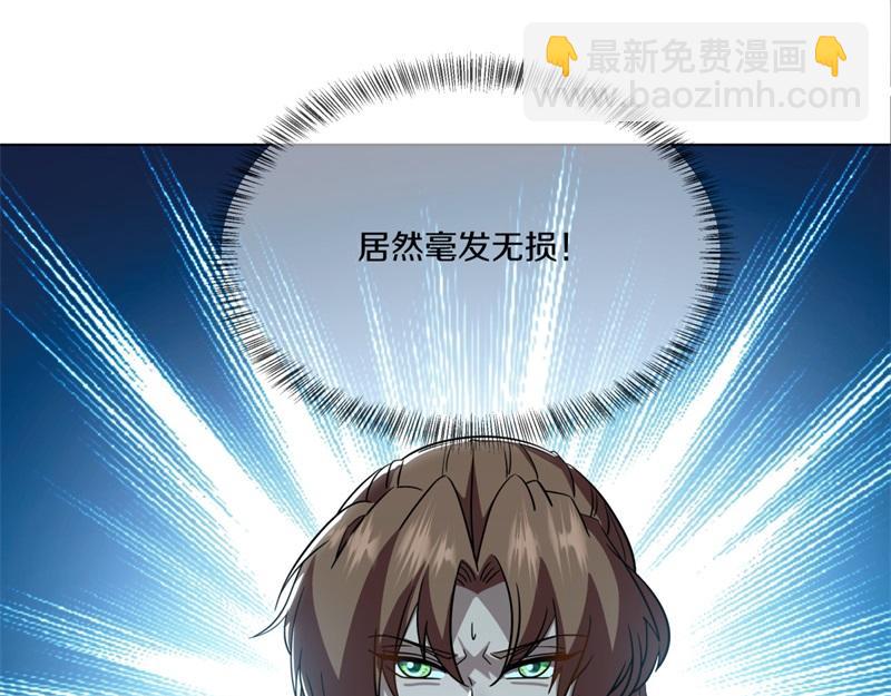 第734话 至尊之意79