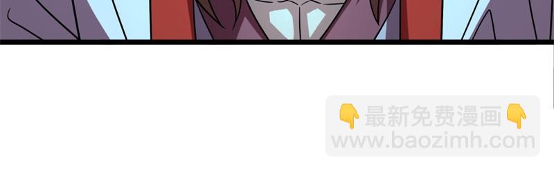 第734话 至尊之意81