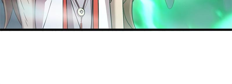 第734话 至尊之意90