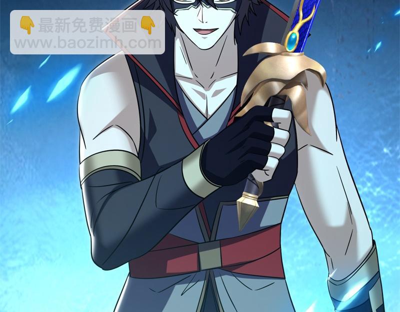 第734话 至尊之意92