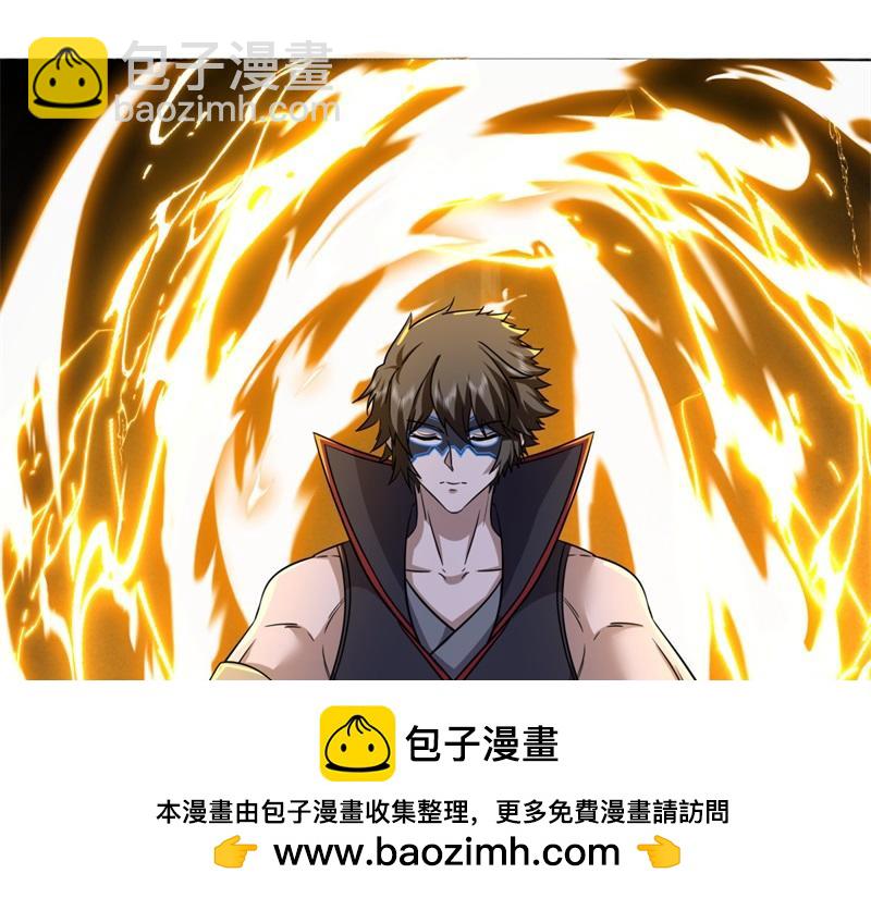 第735话 天地妙果107