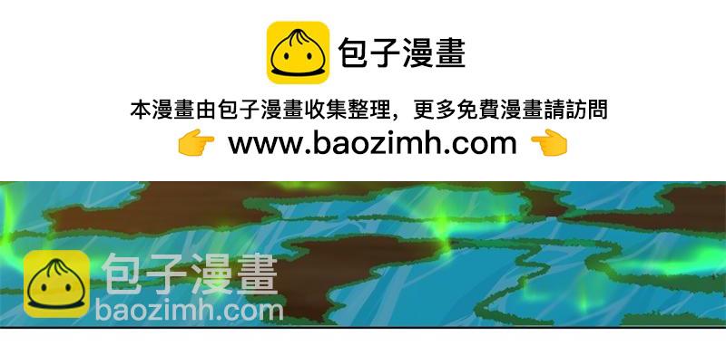 第735话 天地妙果118