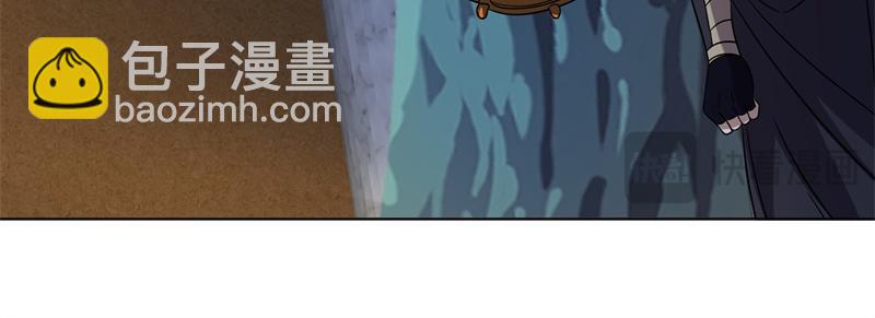 第735话 天地妙果136